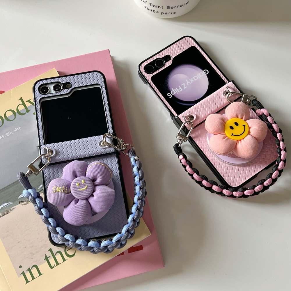 해바라기 Z플립5케이스힌지보호 맥세이프 그립톡 스트랩 갤럭시지플립5