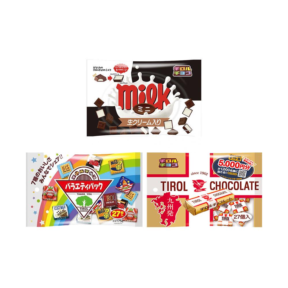 tirol chocolate (티롤 초콜릿) 치로루 초코 3종 택1 : 재팬에스제이