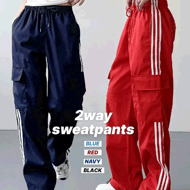 💖힙스트릿!💖 2way 배색 롱 와이드 트랙 라인 카고팬츠 3color ( 포켓 / 허리밴딩 / 밑단 스트링 /  카고&조거 /  Y2K 트레이닝 )