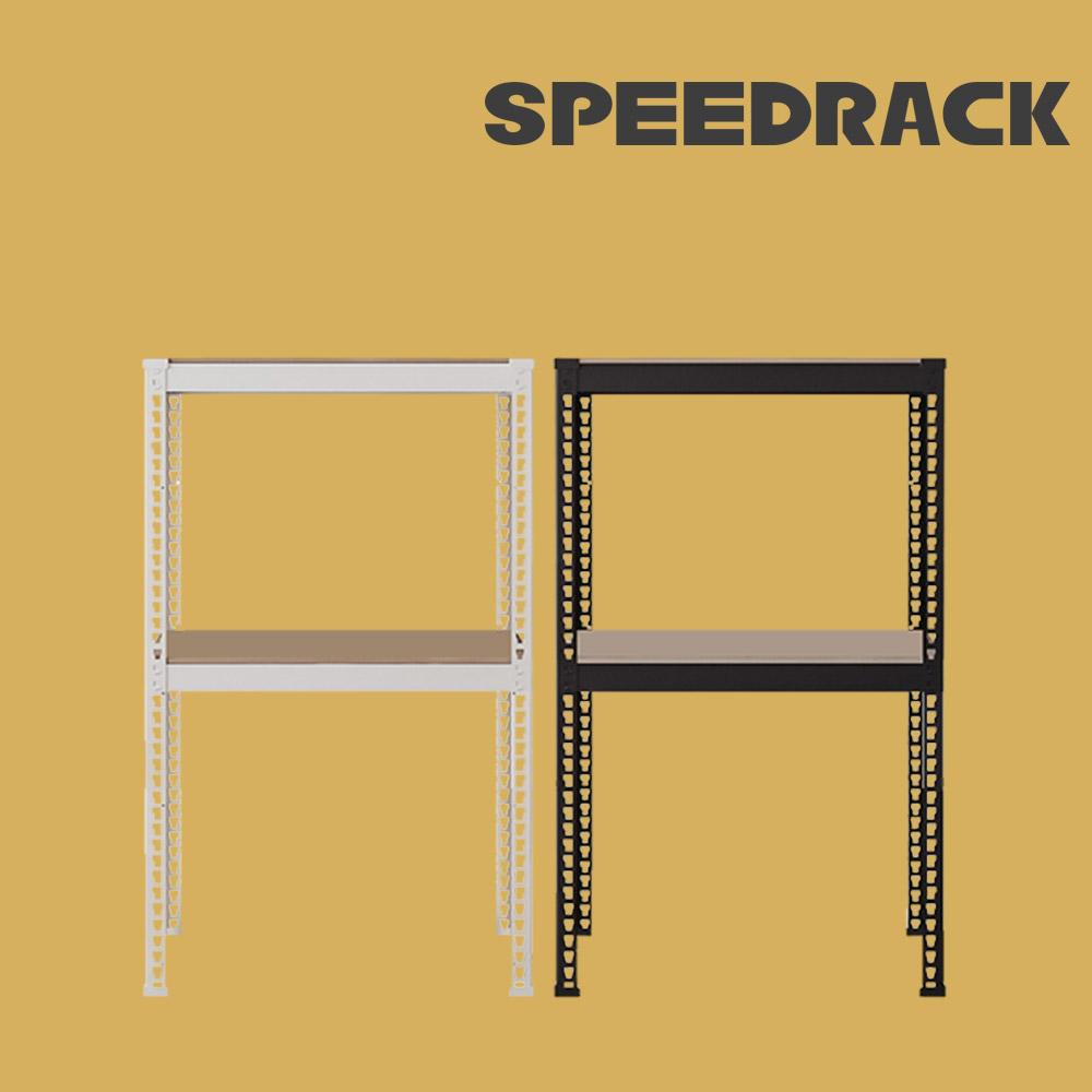 스피드랙 철제선반 조립식 앵글 선반 베란다 창고 렉 건조기 300300600