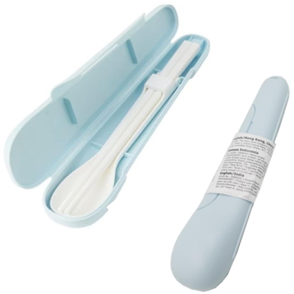 급식/도시락  개인 수저 수저통 세트 케이스