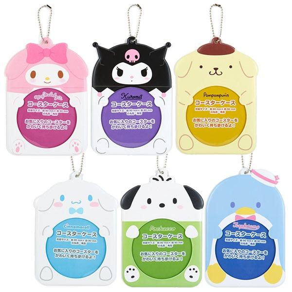 산리오 최애 덕질 굿즈 2탄 코스터 케이스