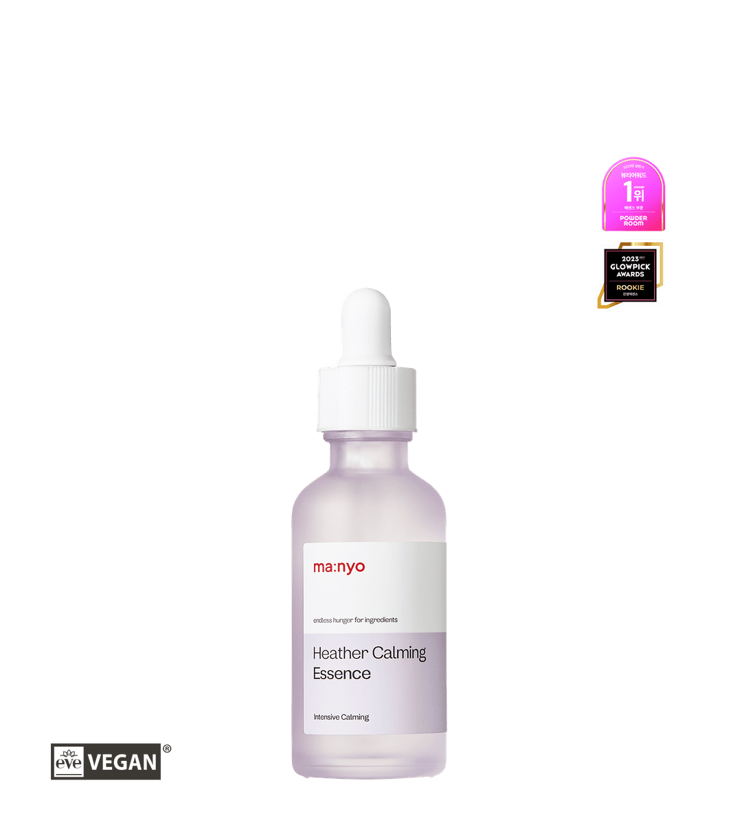 히더 카밍 에센스 50mlHeather Calming Essence