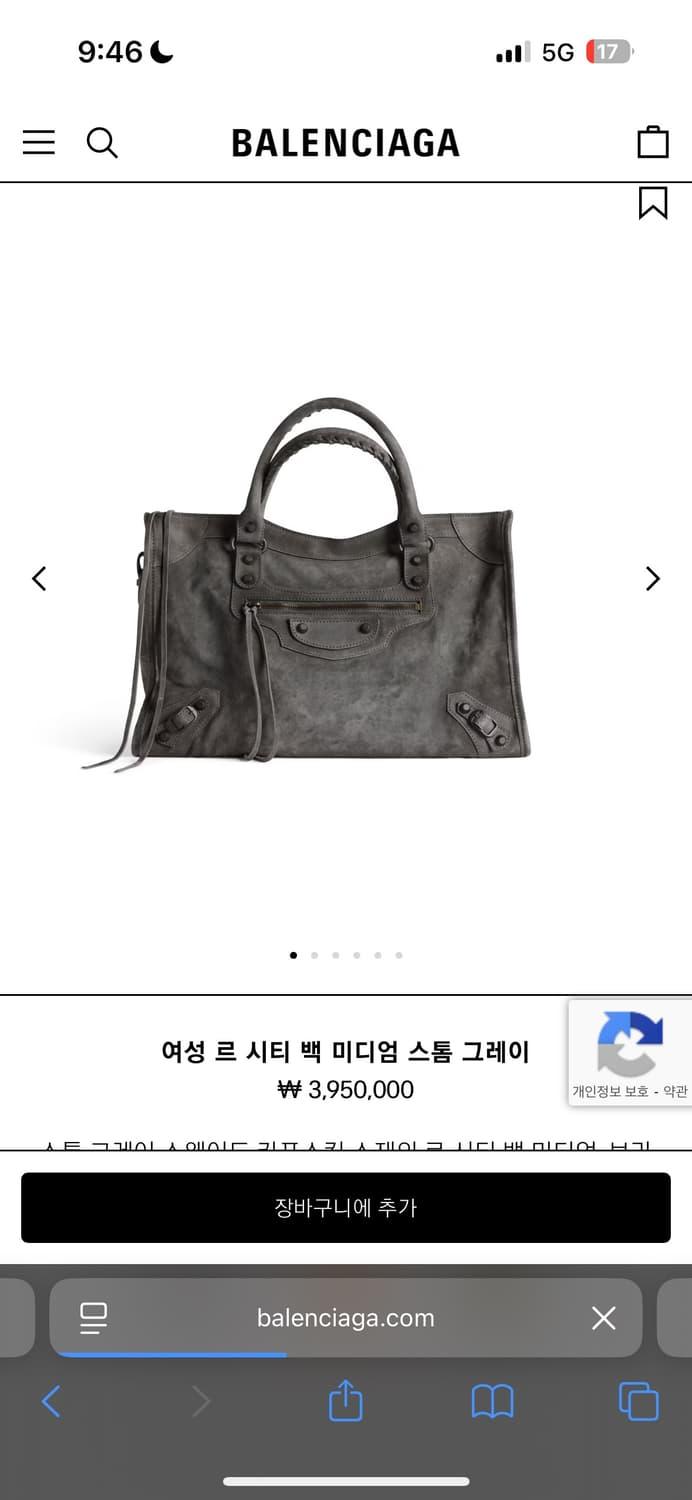 발렌시아가 르시티 미디움 | 후루츠패밀리