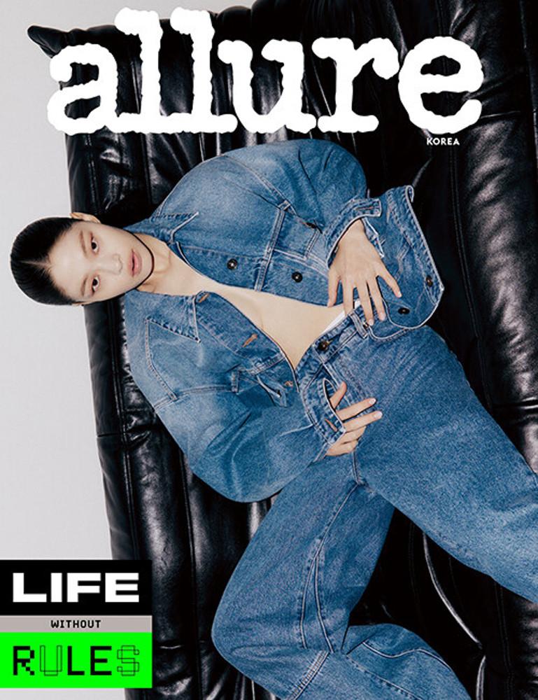 얼루어 3월호 2024년  [부록없음] 주요기사 : CIX  Allure 잡지