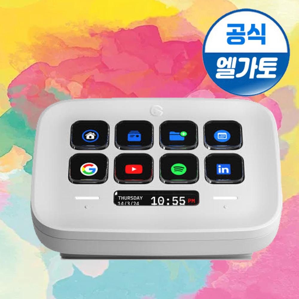 [국내정품] 엘가토 스트림덱 네오 STREAM DECK NEO