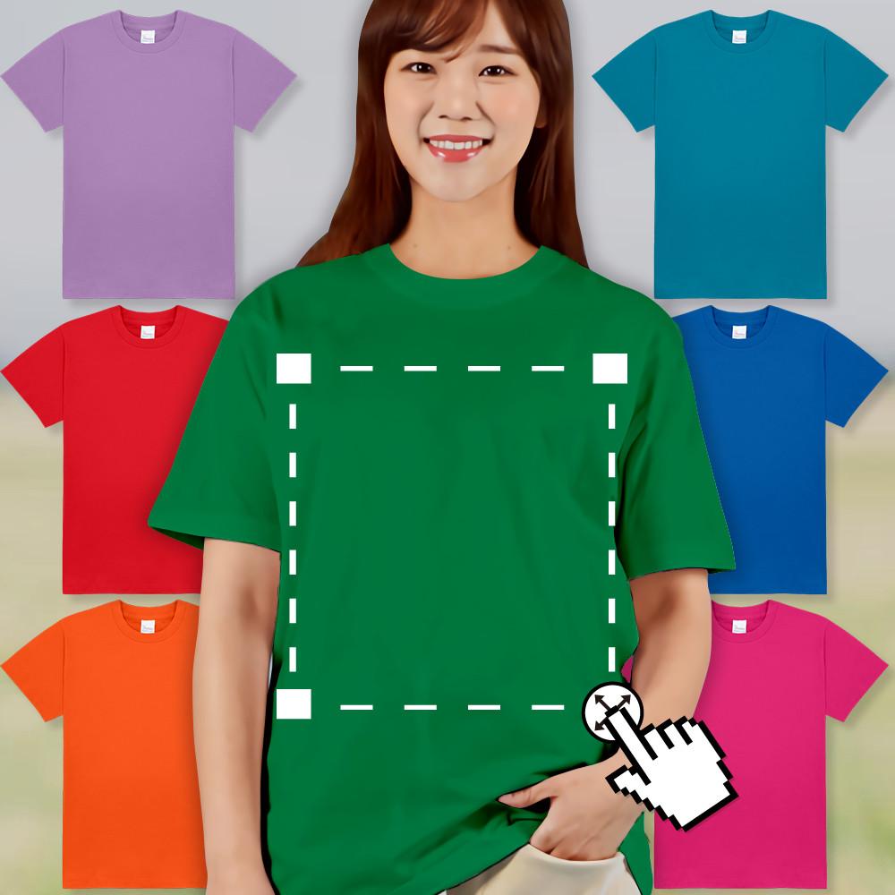 티셔츠 제작 단체티 주문 반팔티 소량 프린팅 커스텀 인쇄