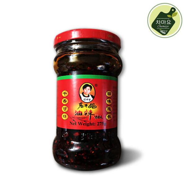 중국식품 차마요 라오깐마 땅콩 라조장 중국 고추기름 유라죠우 소스 양념 라개장 라오간마 로깐마 마라