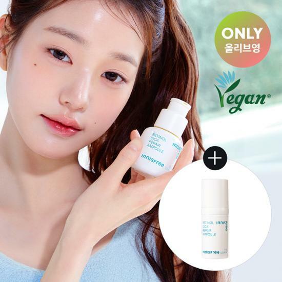 이니스프리 레티놀 시카 흔적 앰플 30ml + 7ml 기획