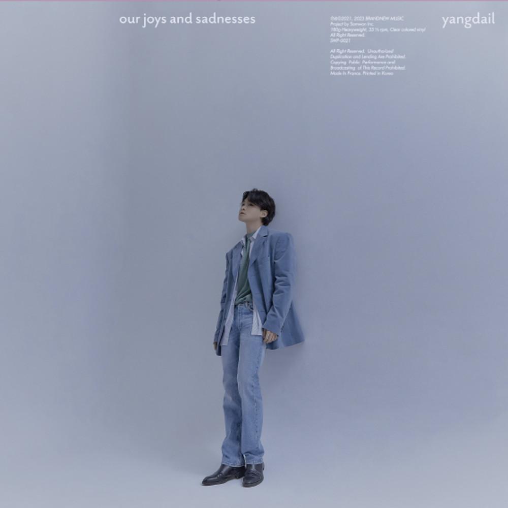 (미개봉 LP) 양다일 LP - insideour joys and sadnesses [180g 투명 클리어 한정반 LP]