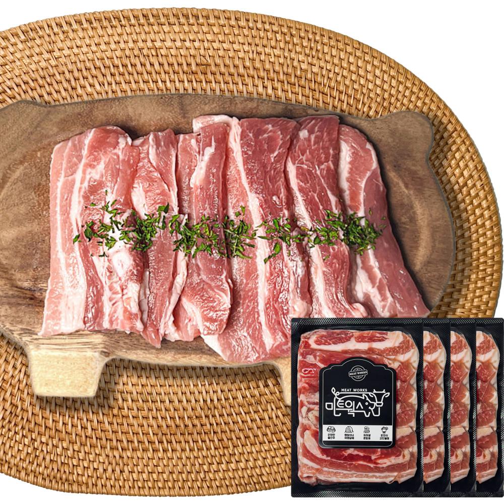 오늘은! 삼겹살/오겹살 300g x 4