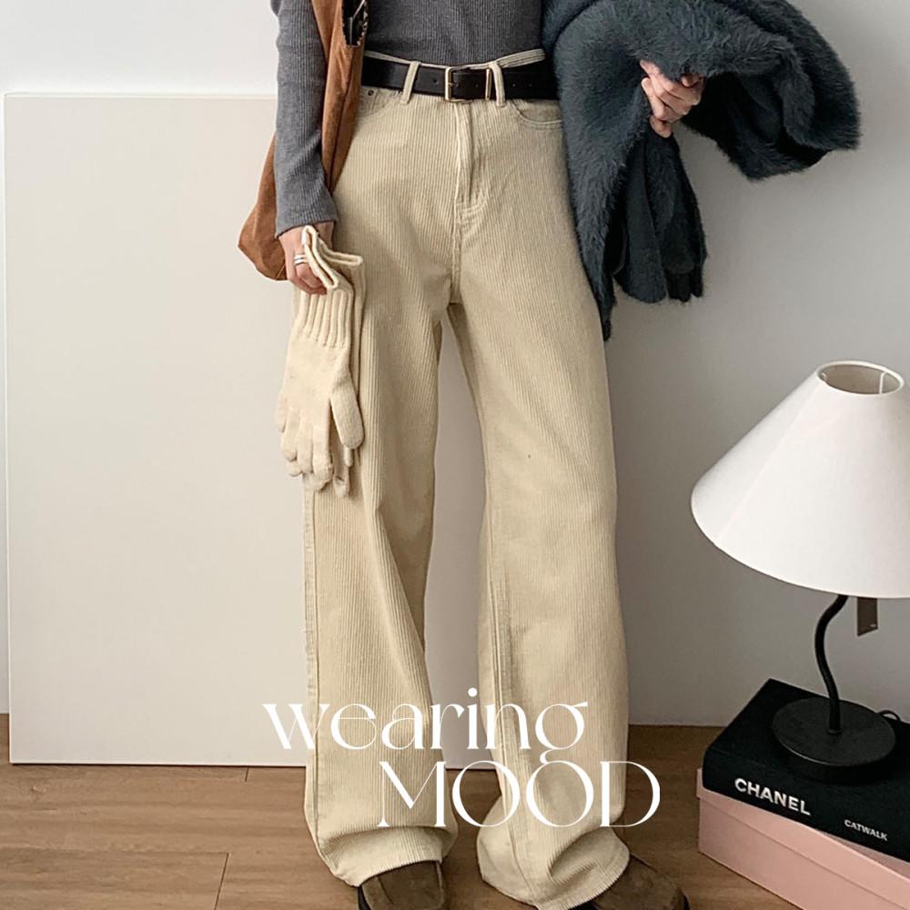 [일부당일] 겨울 메리 코듀로이 팬츠 롱 와이드 골덴 바지 웨어링무드 (3c)