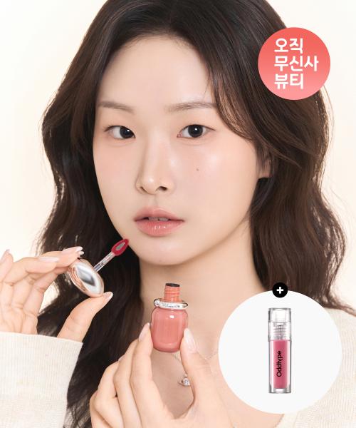 락시 젤리 틴트 5종