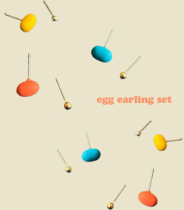 에그 이어링 set