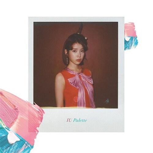 아이유 - 정규 4집 Palette