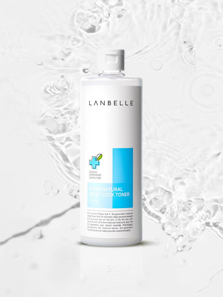 수퍼내츄럴 수분잠금 토너 500ml(우유토너)