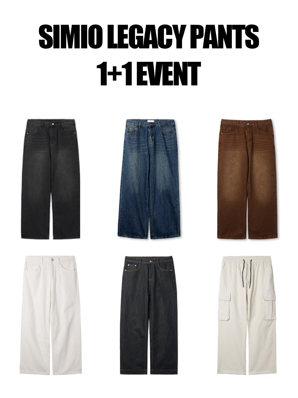 [1+1] SIMIO LEGACY PANTS