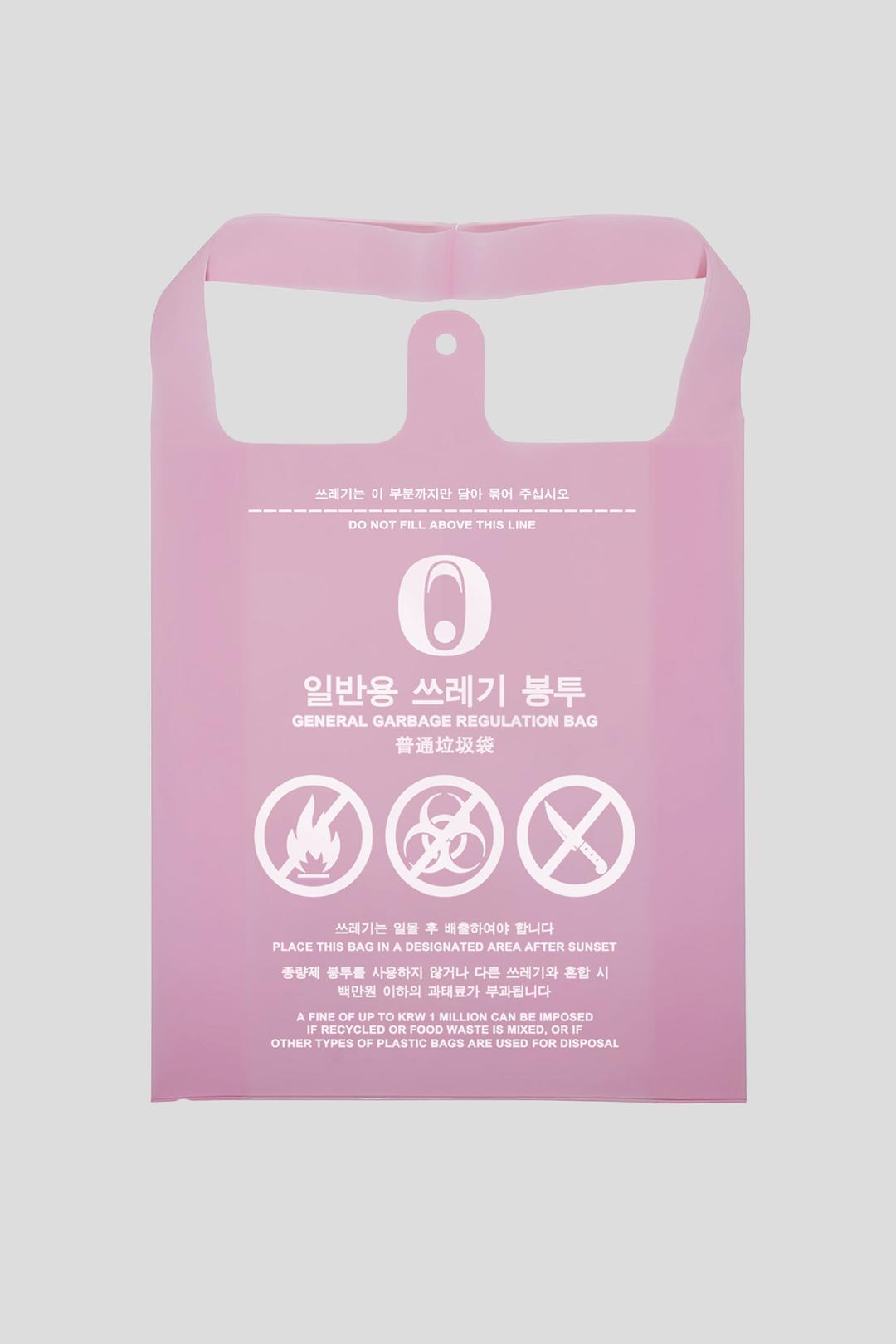 [3월 8일 예약배송] TRASH BAG - PINK