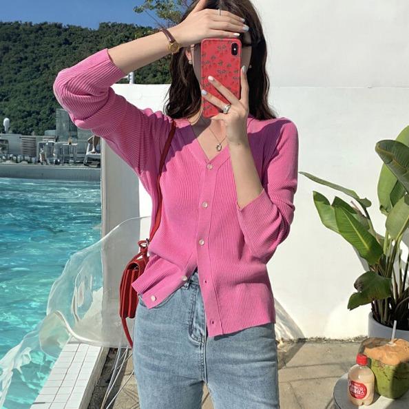 공구홀릭 리딘 베이직 컬러 가디건