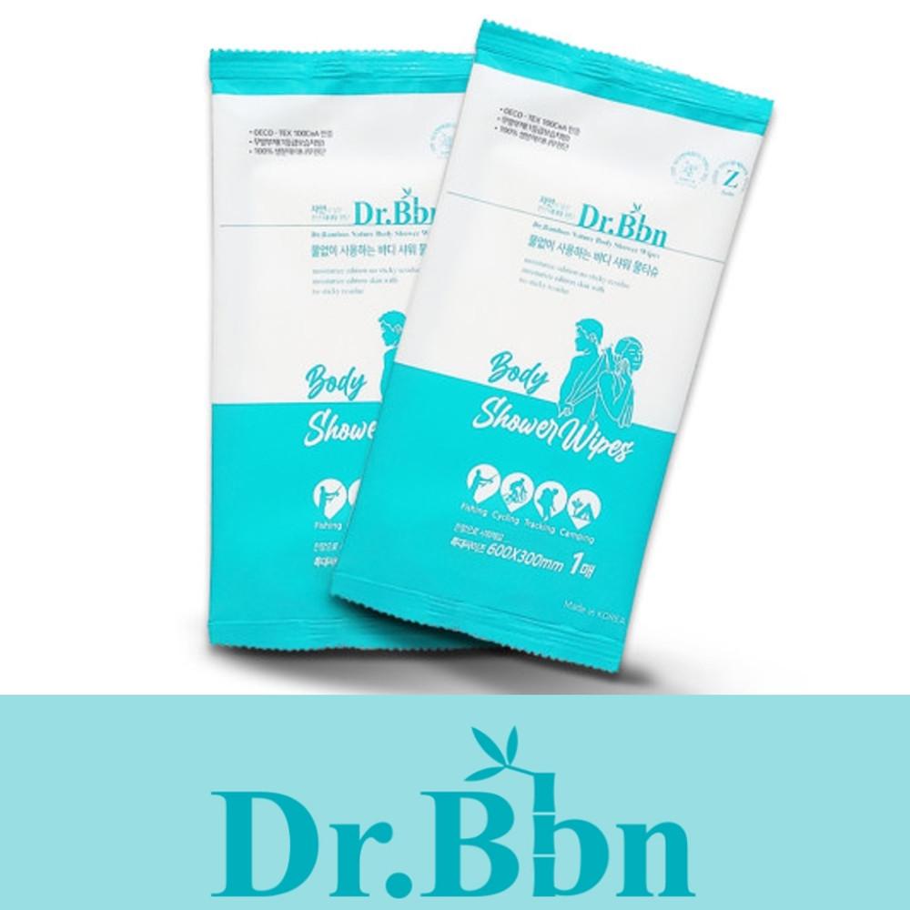 무료배송 친환경 대나무 샤워티슈 일회용 물없이 쓰는 닥터비비앤 여행 캠핑 요양원 병원 간병