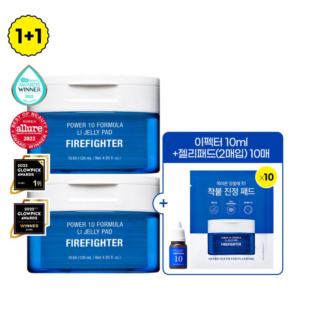 [1+1] 잇츠스킨 파워10 감초줄렌 젤리패드 70매입