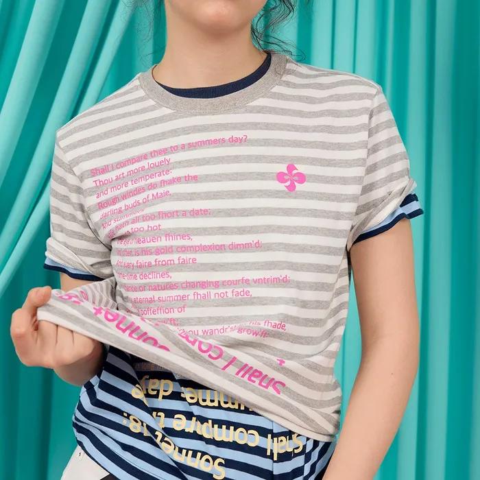 [1차] SONNET 18 T-SHIRT (STANDARD FIT) / stripe-grey