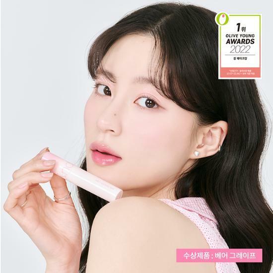 [4월 올영PICK] 롬앤 쥬시 래스팅 틴트