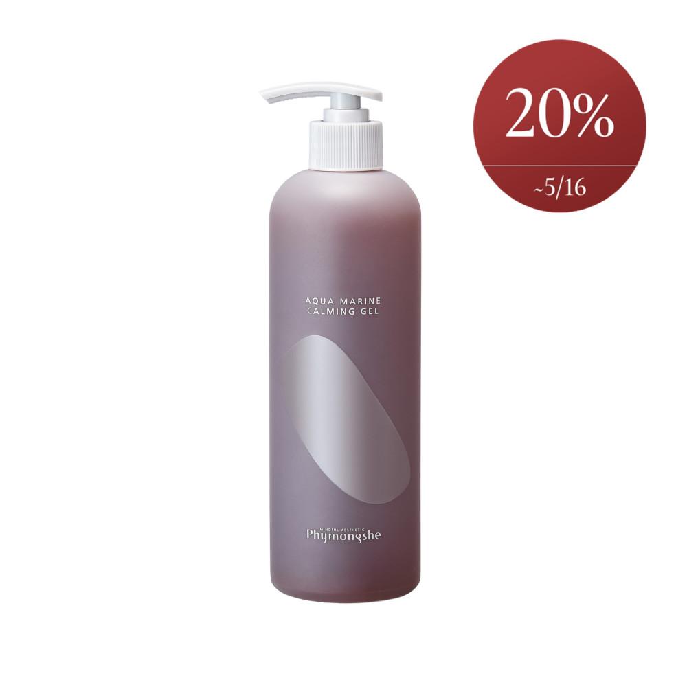 피몽쉐 아쿠아 마린 카밍젤 500ml