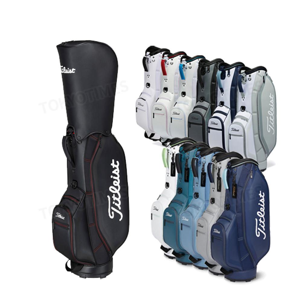 타이틀리스트 골프 어스파이어 캐디백 TB23ACBA