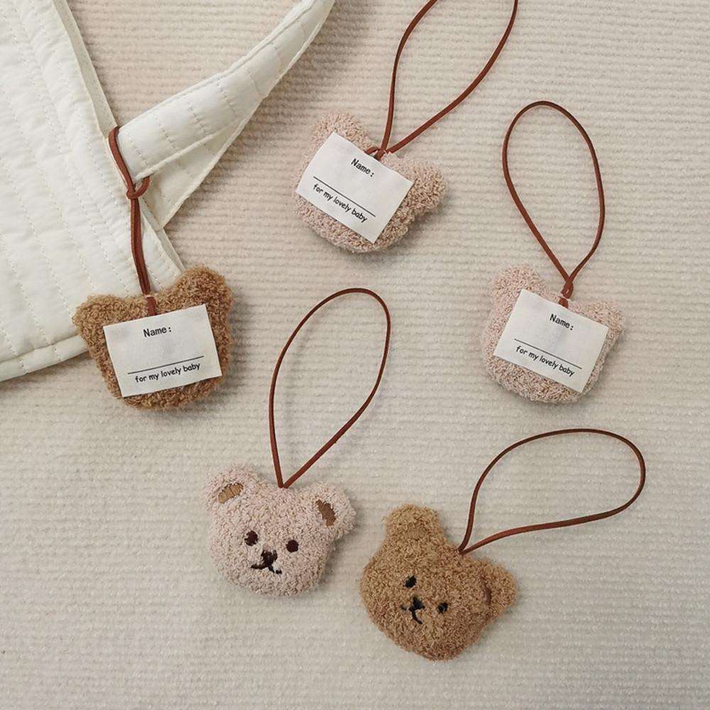 뽀글이 곰돌이 인형 가방 캐리어 어린이집 유치원 이름표 네이택 백참 네임텍 러기지택 키링