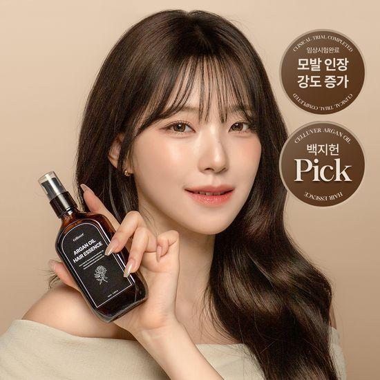 [프미나 백지헌PICK] 셀러버 아르간 오일 헤어 퍼퓸 에센스 100ml 5종 택1