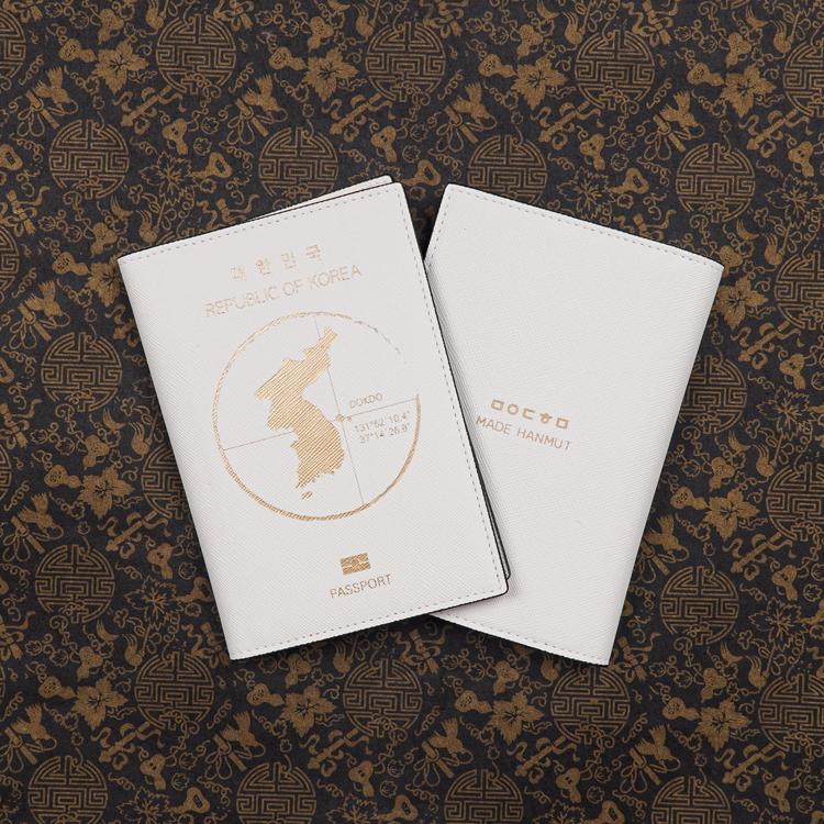 독도 여권케이스 (화이트)