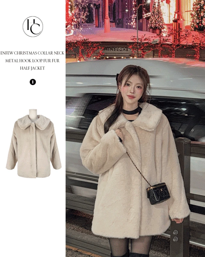 앙퓨 크리스마스 카라넥 금속 후크 고리 털 퍼 하프 자켓