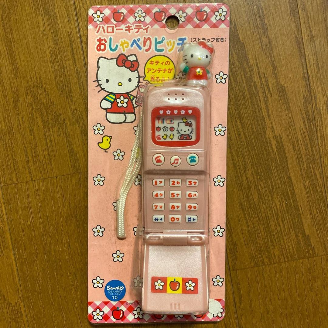 ハローキティー　おしゃべりピッチ☆