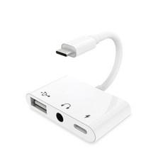 호후 3in1 C타입 오디오 OTG 충전 젠더 017+ 3.5mm