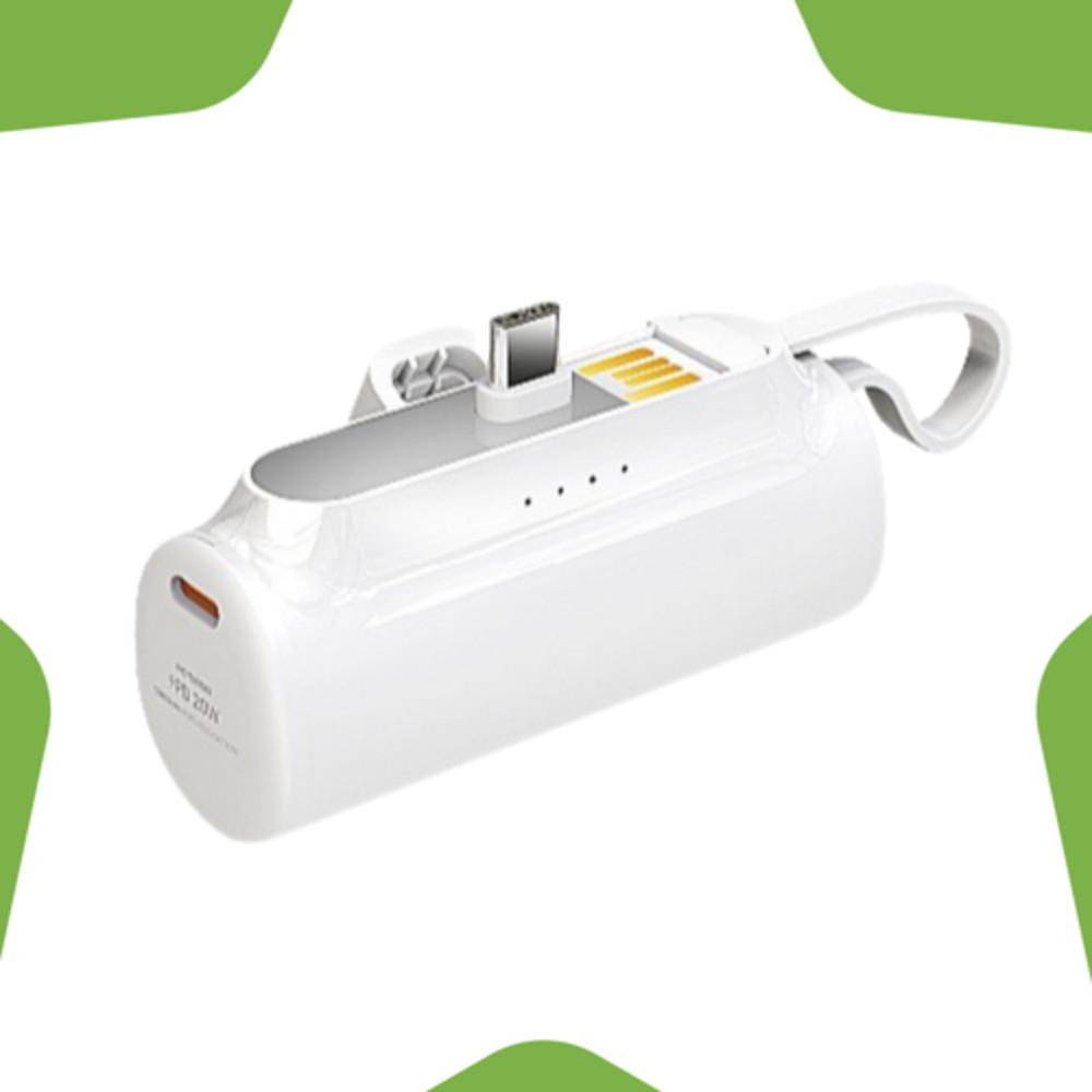 엑티몬 PD20W 고속 일체형 아이폰 갤럭시 미니 도킹형 휴대용 보조배터리 5000mAh C타입 : JK Mobile