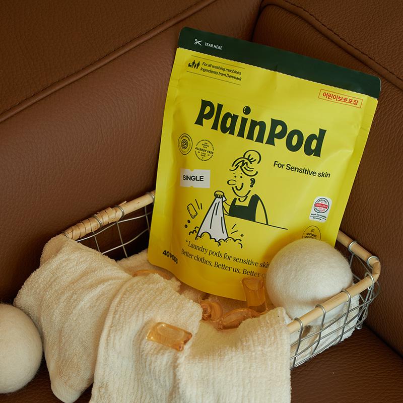 [플레인팟] 민감성 캡슐세제 미니 싱글(40개입)