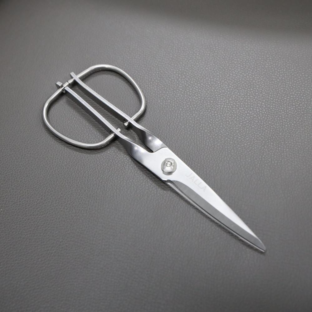 잘라가위 20CM 주방 업소 분리형 고기 캠핑용 위생가위 이유식