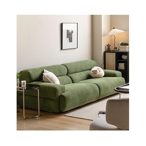 Rumine minimal sofa