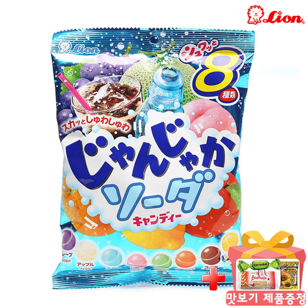라이온 잔자카 소다 캔디 152g 일본 수입사탕 맛보기제공 [원산지:일본]