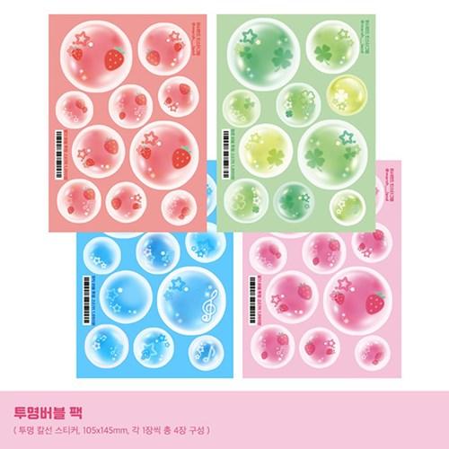 마시랜드_투명버블데코팩