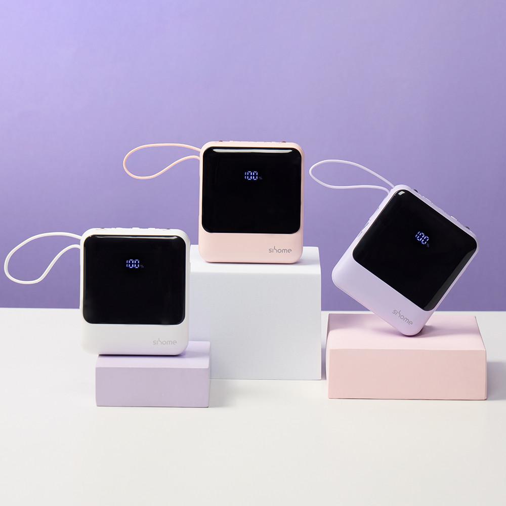 시홈 보조배터리 고속충전 22.5W 대용량 미니 휴대용 10000mAh