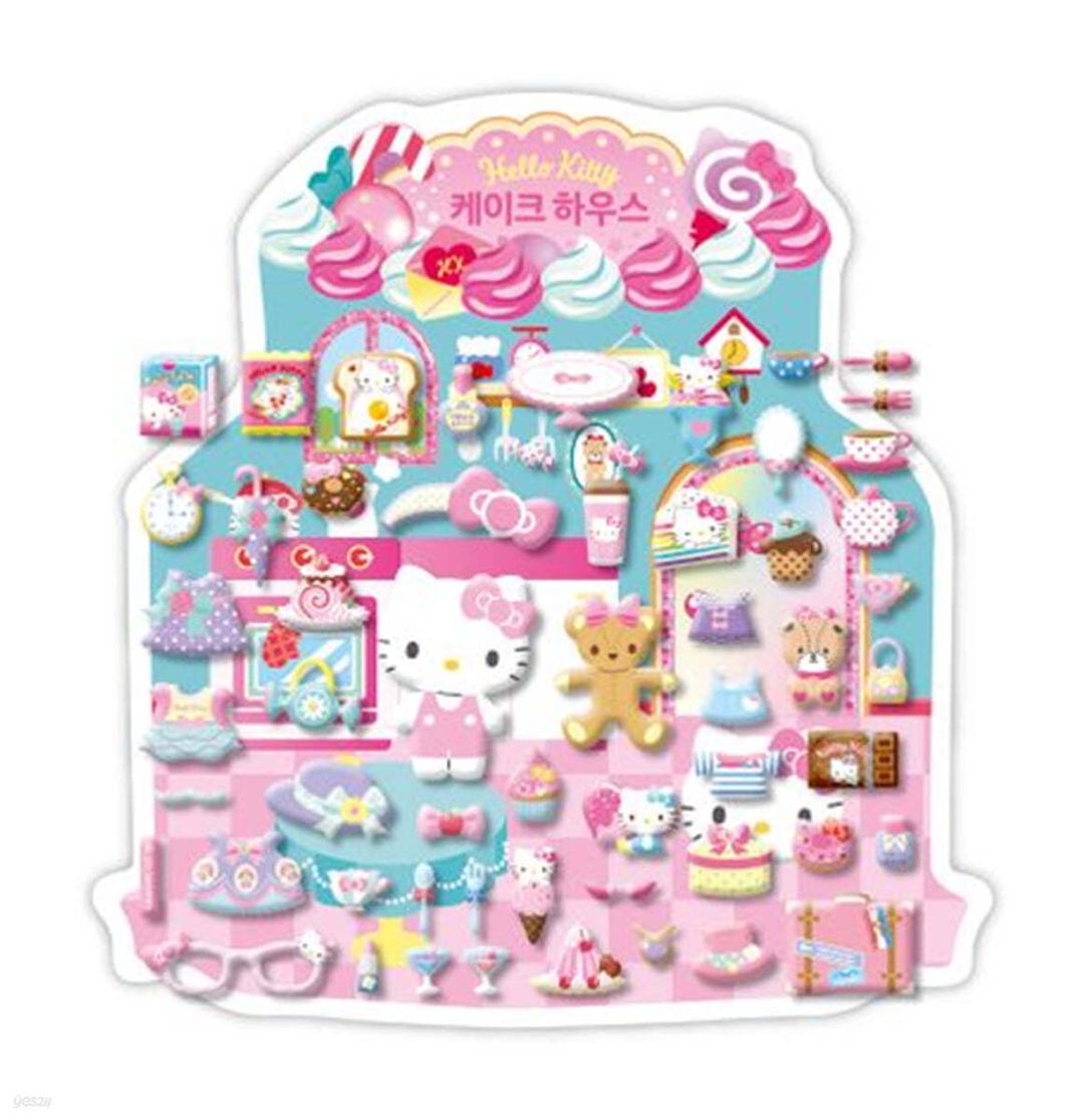 산리오캐릭터즈 케이크하우스 : 헬로키티 - 예스24