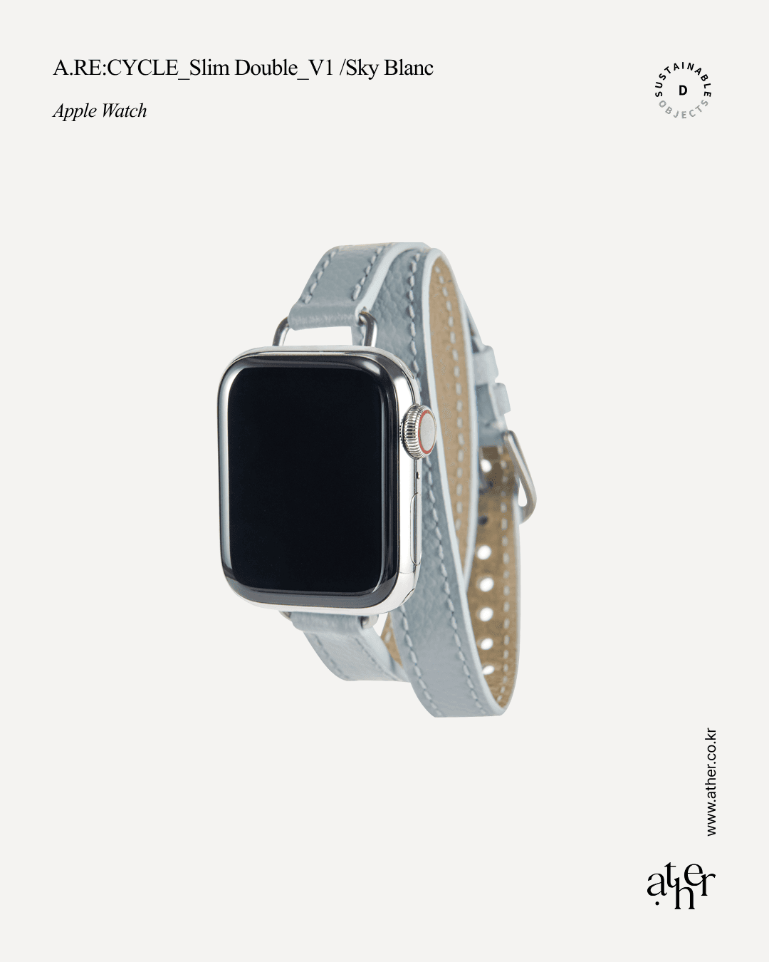 A.RE:CYCLE_V1_Double_Leather_Sky Blanc