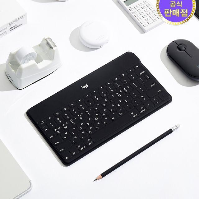 로지텍코리아 Keys-to-go 키즈투고 블루투스 키보드 아이패드 완벽호환 / 무소음 키보드 / 부착형 iPhone 스탠드 포함