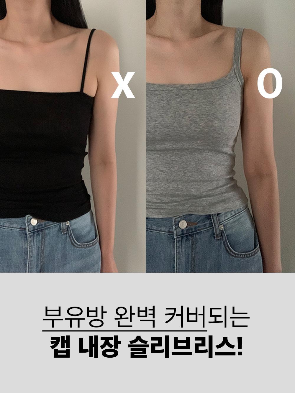 언유즈데이 [무료배송/부유방 커버] 캡내장 끈나시 티셔츠 (3color)