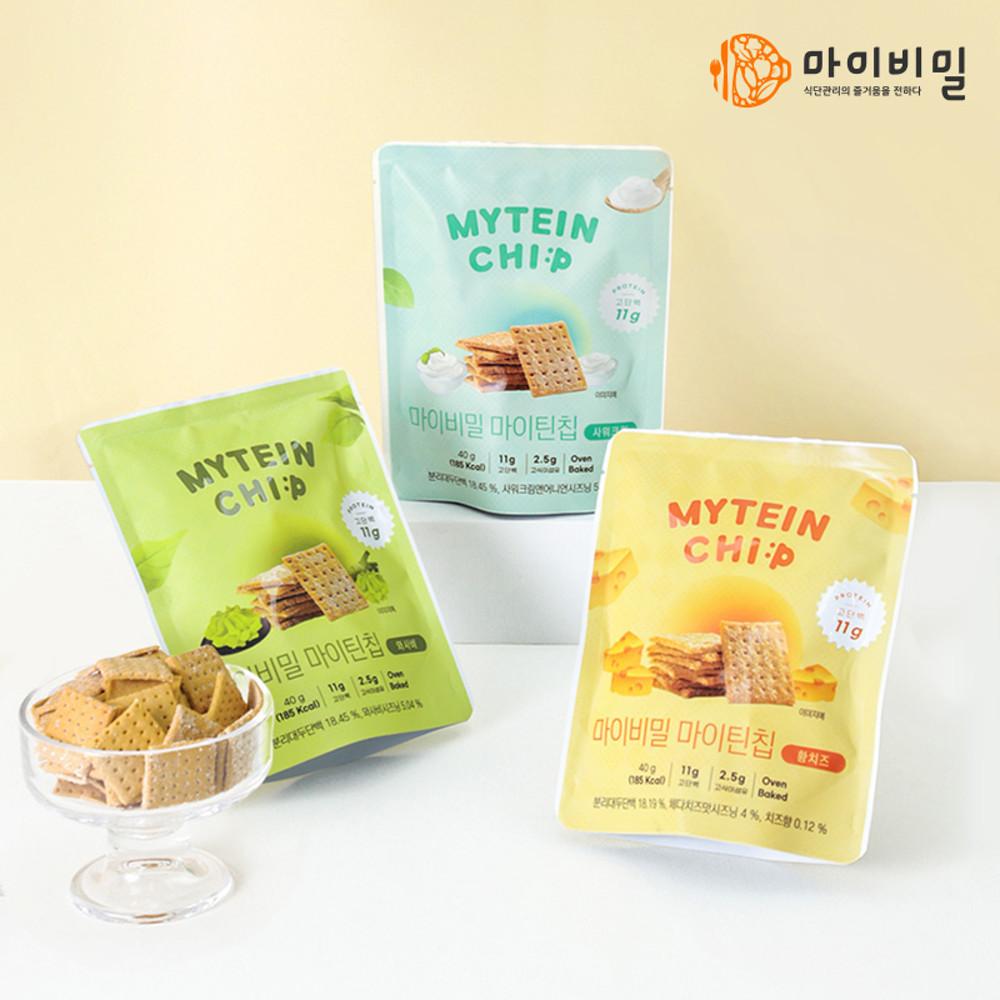 맛있고 부드러운 프로틴칩 마이틴칩 3종(황치즈,와사비,사워크림) / 단백질 간식 과자