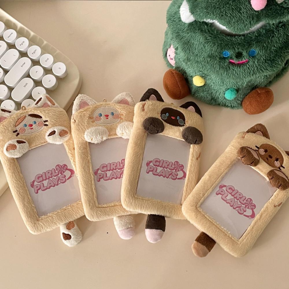 귀여운 식빵 굽는 고양이 카드 포카 홀더