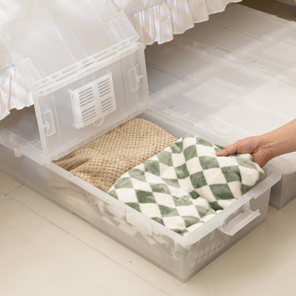 이지오프 언더베드 리빙박스