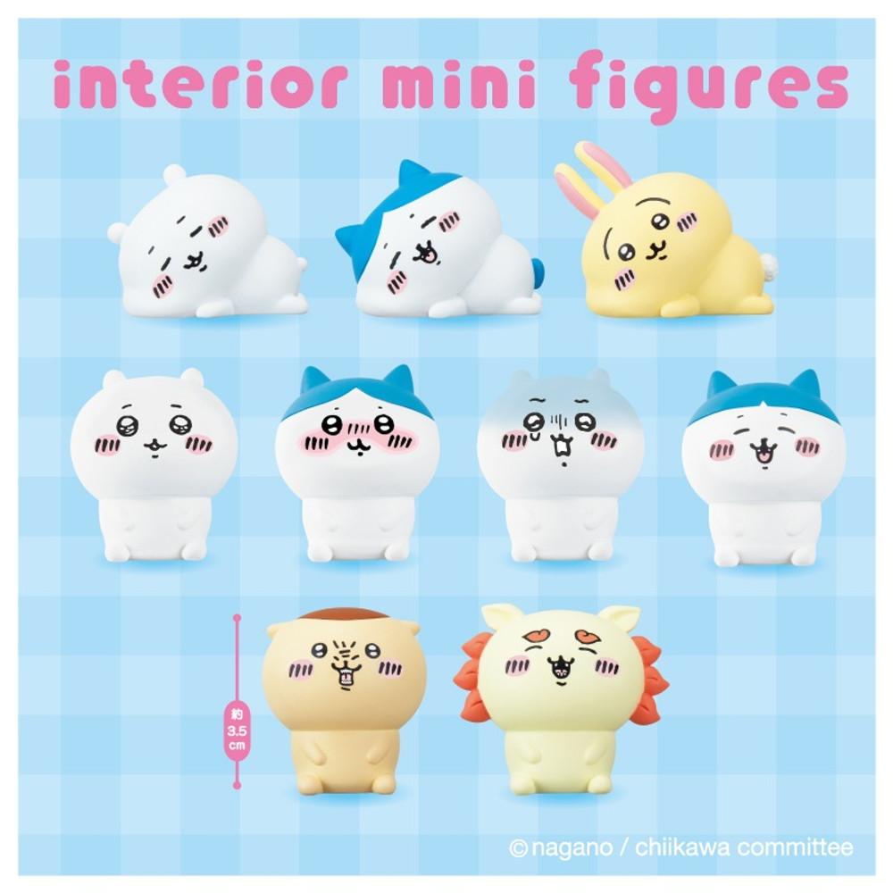 나가노 농담곰 치이카와 인테리어 미니 피규어 랜덤 가챠 시즌3 9종